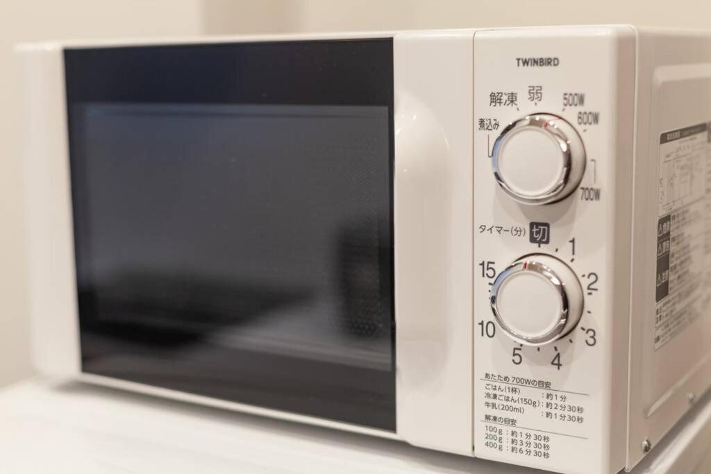Eldor Nishikoujiya Apartment Tokyo Exterior photo